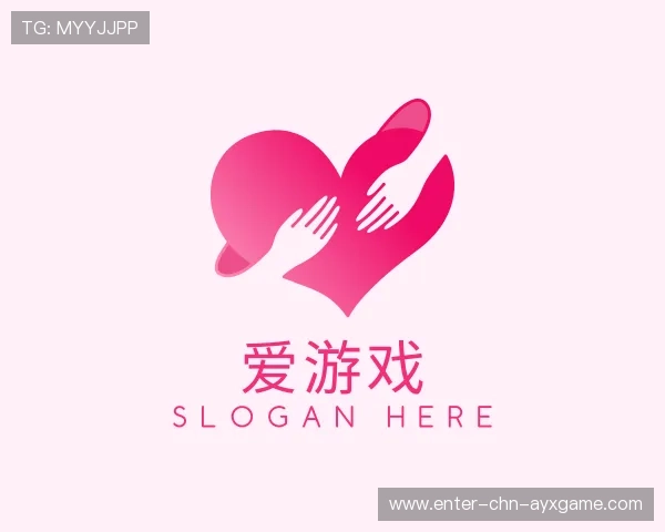 关于爱游戏登入